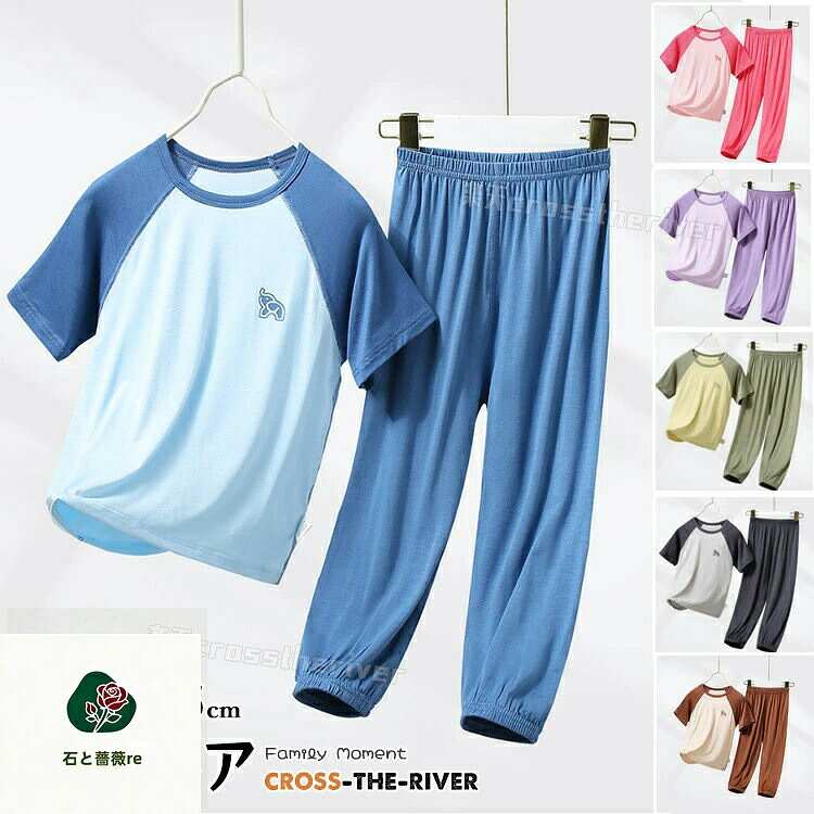 メーカー希望小売価格はメーカーカタログに基づいて掲載しています