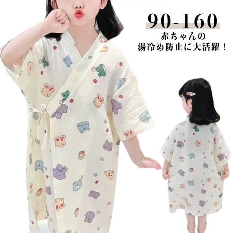 メーカー希望小売価格はメーカーカタログに基づいて掲載しています