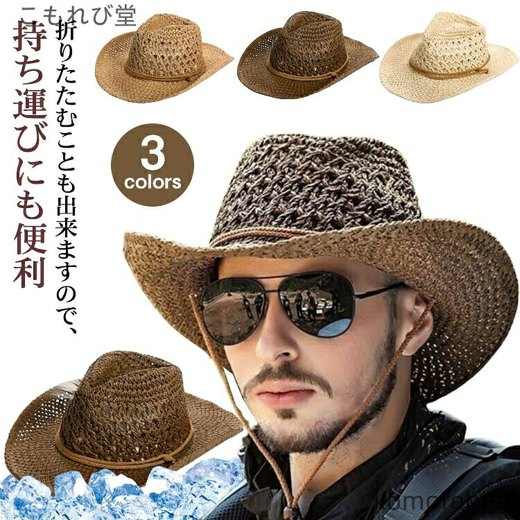 メーカー希望小売価格はメーカーカタログに基づいて掲載しています