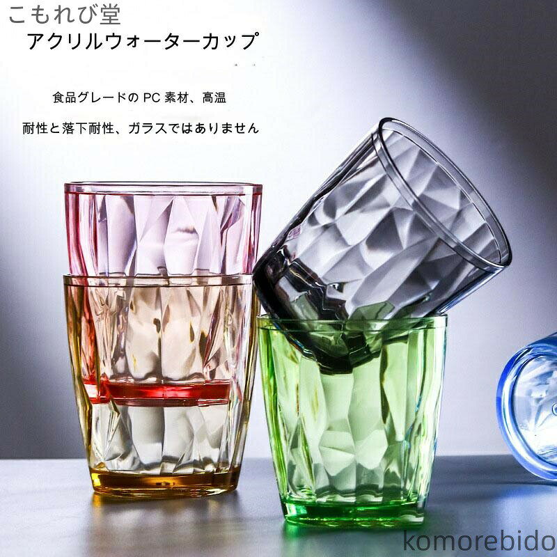 メーカー希望小売価格はメーカーカタログに基づいて掲載しています