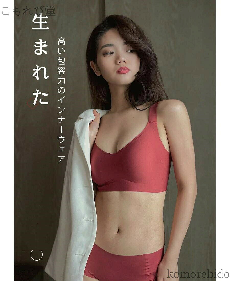 送料無料ジムブラジャージョギングランニング揺れないジュニアヨガジュニアブラカ...