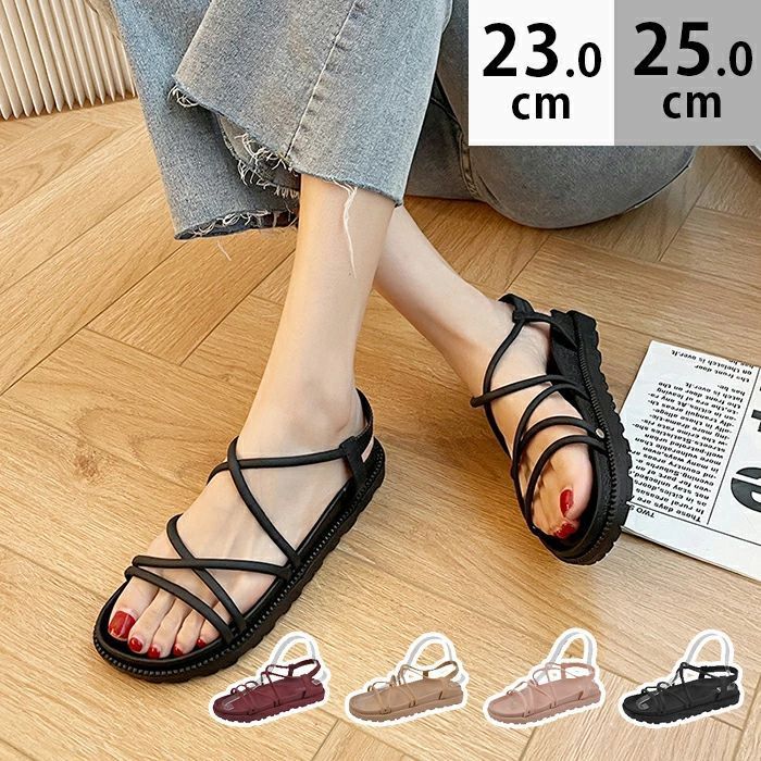 メーカー希望小売価格はメーカーカタログに基づいて掲載しています