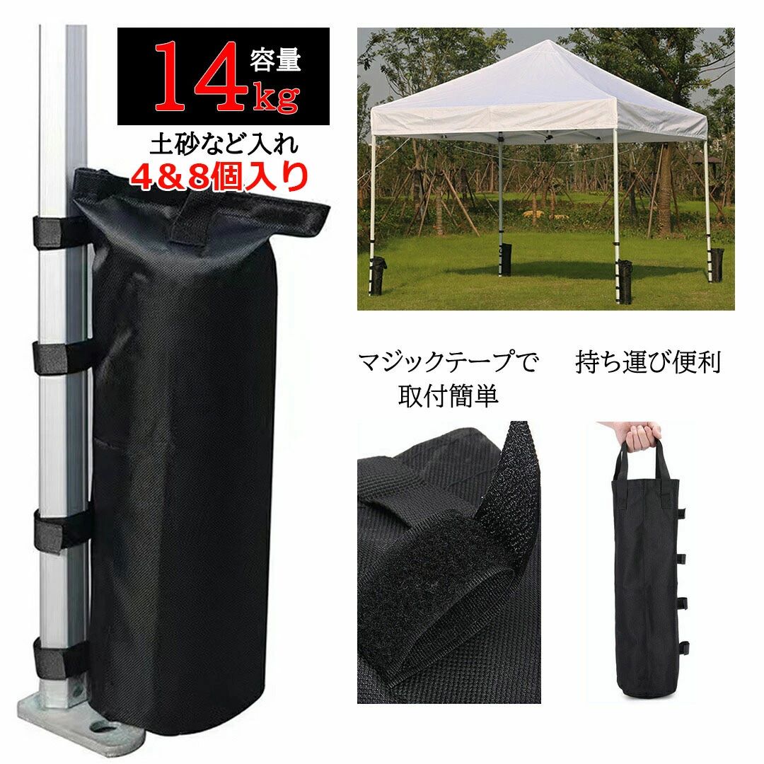 メーカー希望小売価格はメーカーカタログに基づいて掲載しています