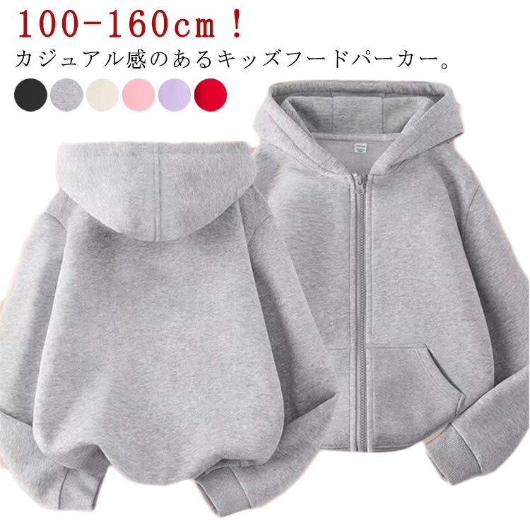 メーカー希望小売価格はメーカーカタログに基づいて掲載しています