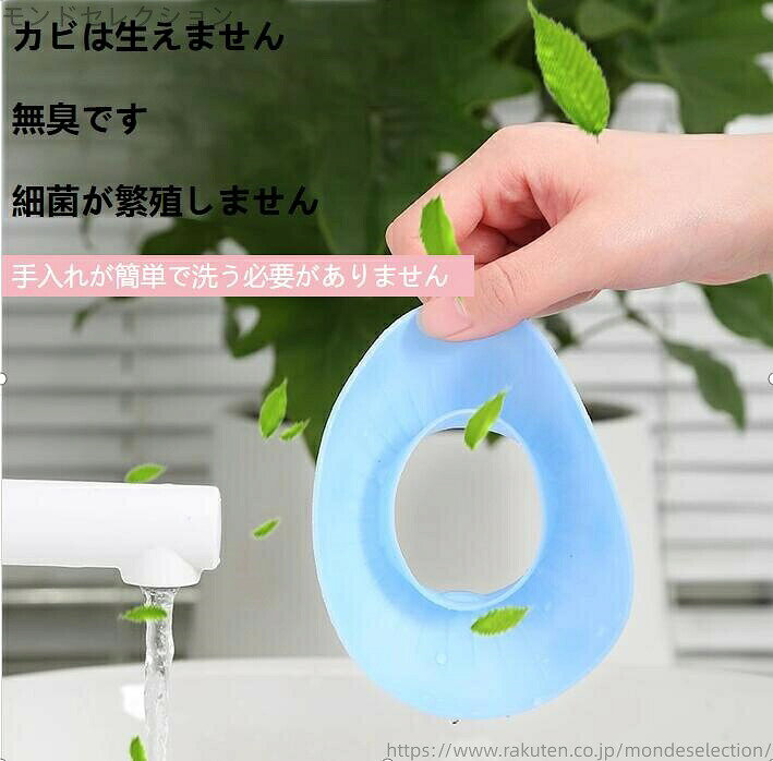 送料無料2個セット防水リストバンド洗顔食器洗い手首濡らさない洗顔手首バンドウォ...