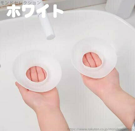 送料無料2個セット防水リストバンド洗顔食器洗い手首濡らさない洗顔手首バンドウォ...