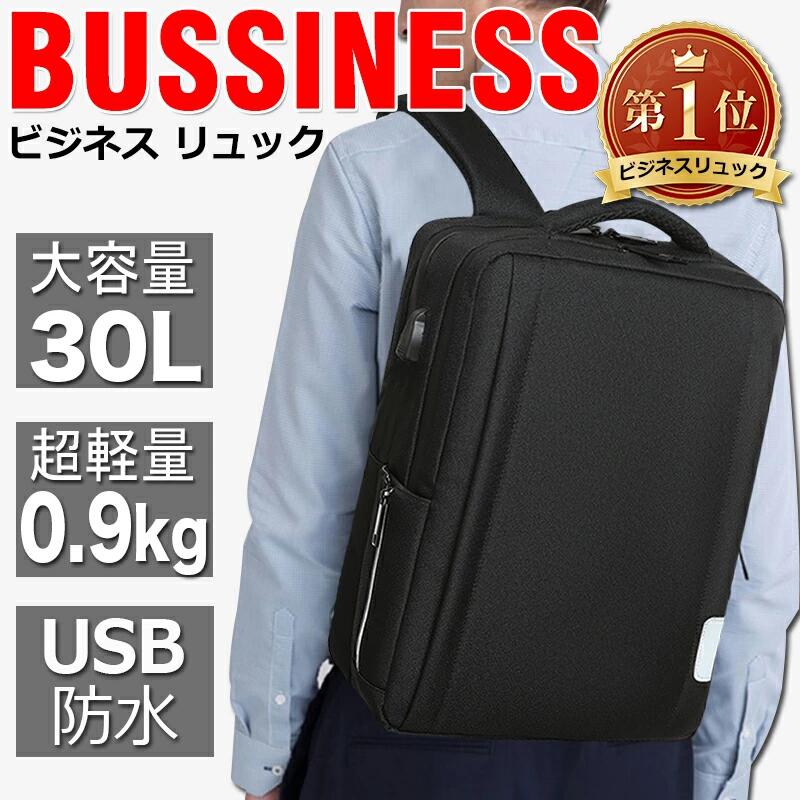メーカー希望小売価格はメーカーカタログに基づいて掲載しています
