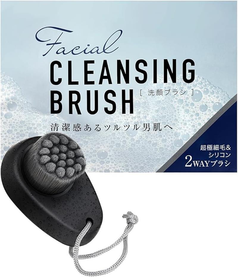 洗顔ブラシ「毛穴汚れもしっかり落とす」メンズ毛穴ブラシシリコンブラシフェイスブラシ