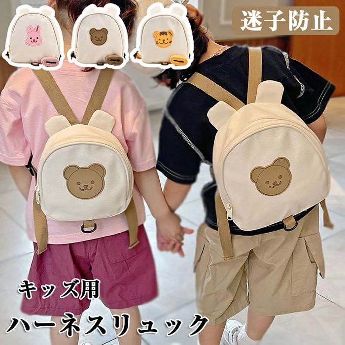 メーカー希望小売価格はメーカーカタログに基づいて掲載しています