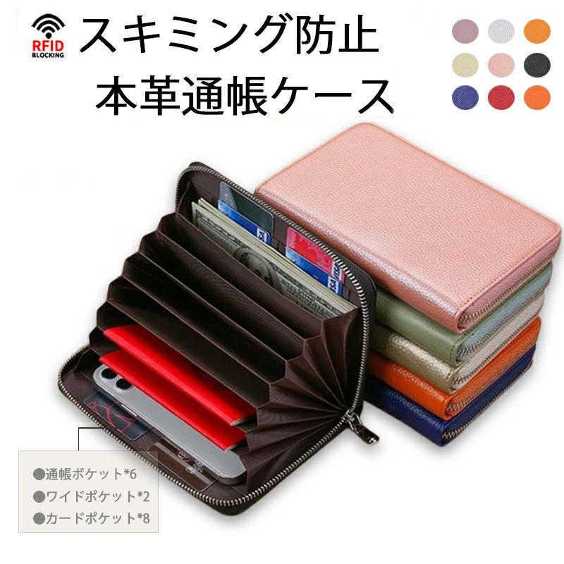 メーカー希望小売価格はメーカーカタログに基づいて掲載しています
