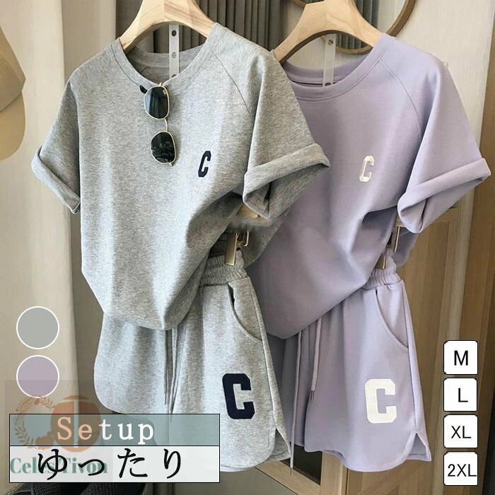 メーカー希望小売価格はメーカーカタログに基づいて掲載しています
