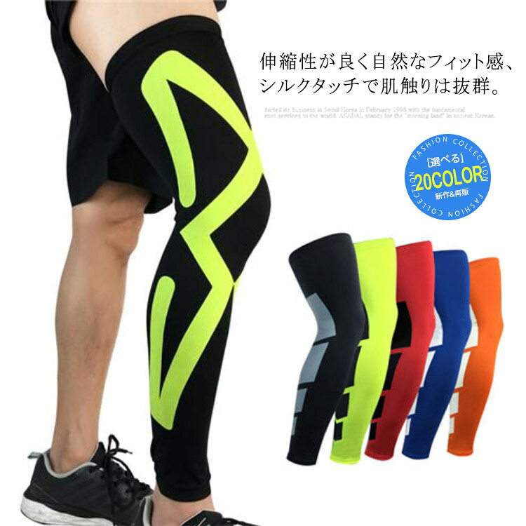メーカー希望小売価格はメーカーカタログに基づいて掲載しています