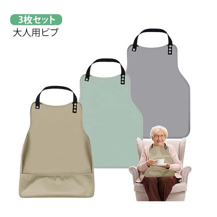 メーカー希望小売価格はメーカーカタログに基づいて掲載しています