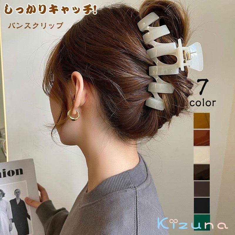 メーカー希望小売価格はメーカーカタログに基づいて掲載しています