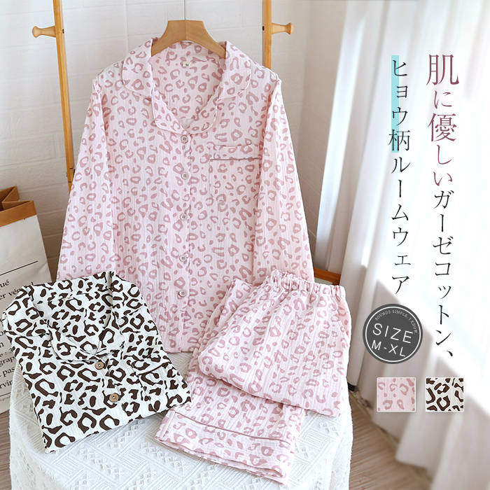 メーカー希望小売価格はメーカーカタログに基づいて掲載しています