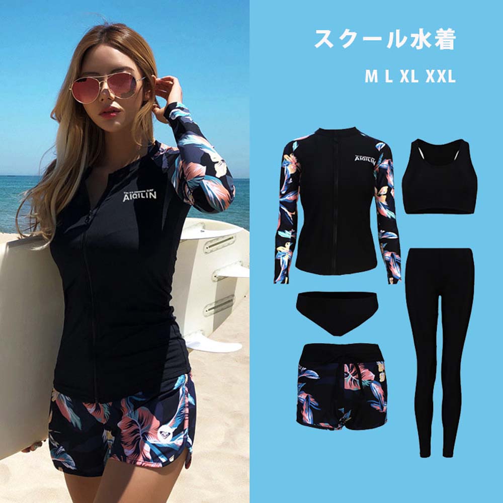 メーカー希望小売価格はメーカーカタログに基づいて掲載しています