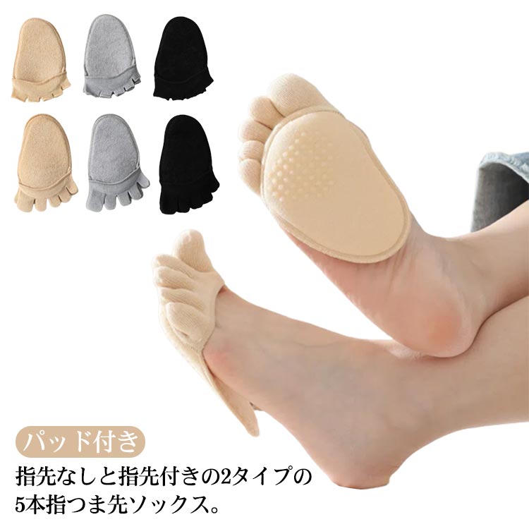 メーカー希望小売価格はメーカーカタログに基づいて掲載しています