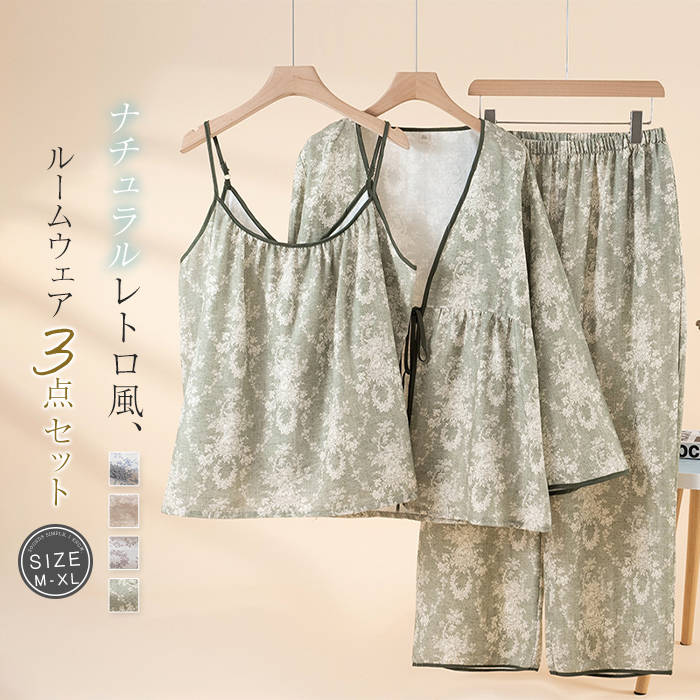 メーカー希望小売価格はメーカーカタログに基づいて掲載しています
