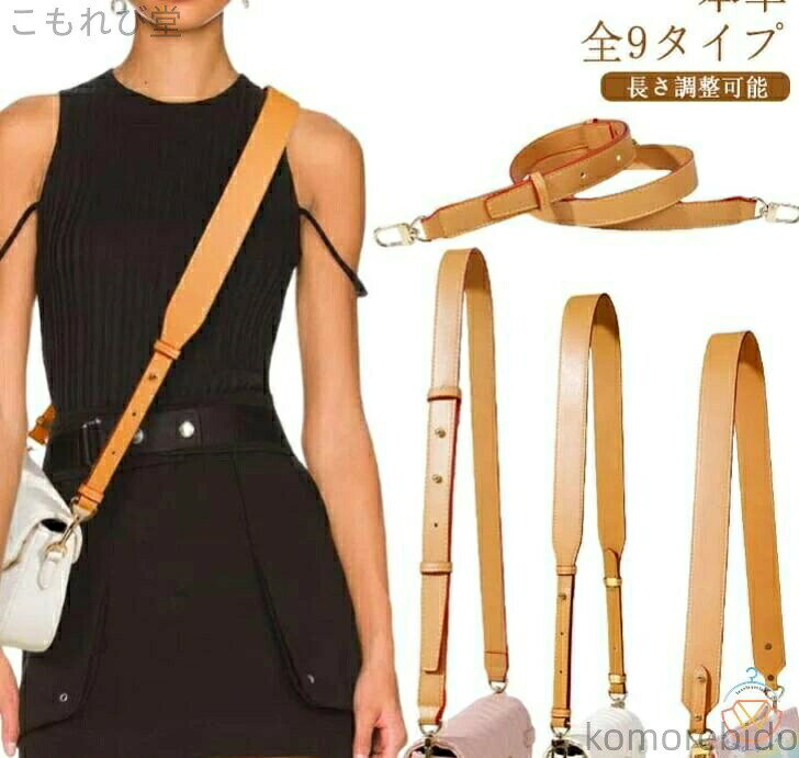 メーカー希望小売価格はメーカーカタログに基づいて掲載しています