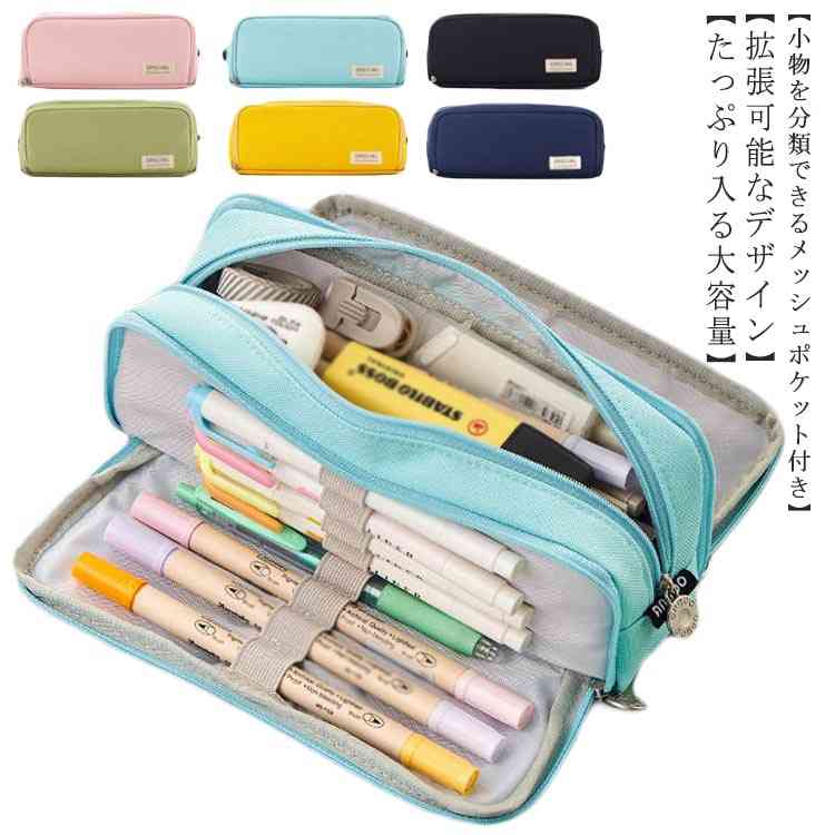 メーカー希望小売価格はメーカーカタログに基づいて掲載しています