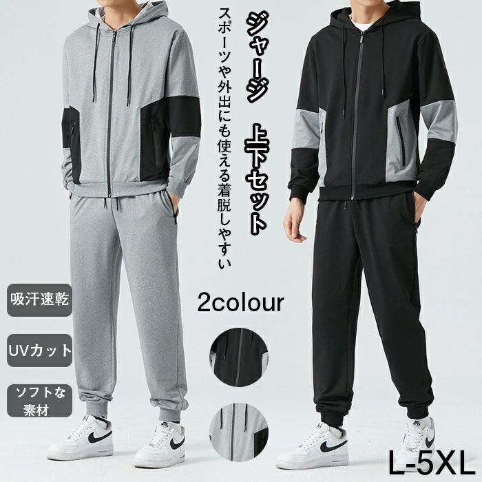 メーカー希望小売価格はメーカーカタログに基づいて掲載しています