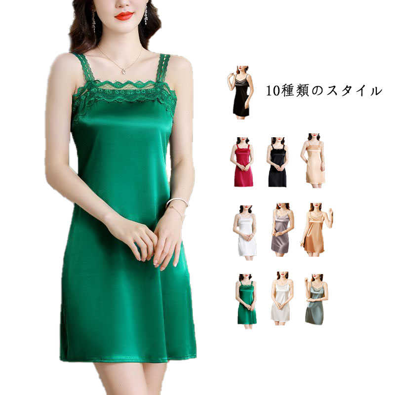 メーカー希望小売価格はメーカーカタログに基づいて掲載しています