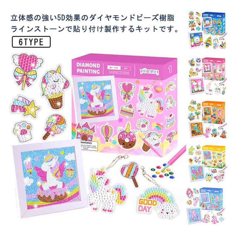 メーカー希望小売価格はメーカーカタログに基づいて掲載しています