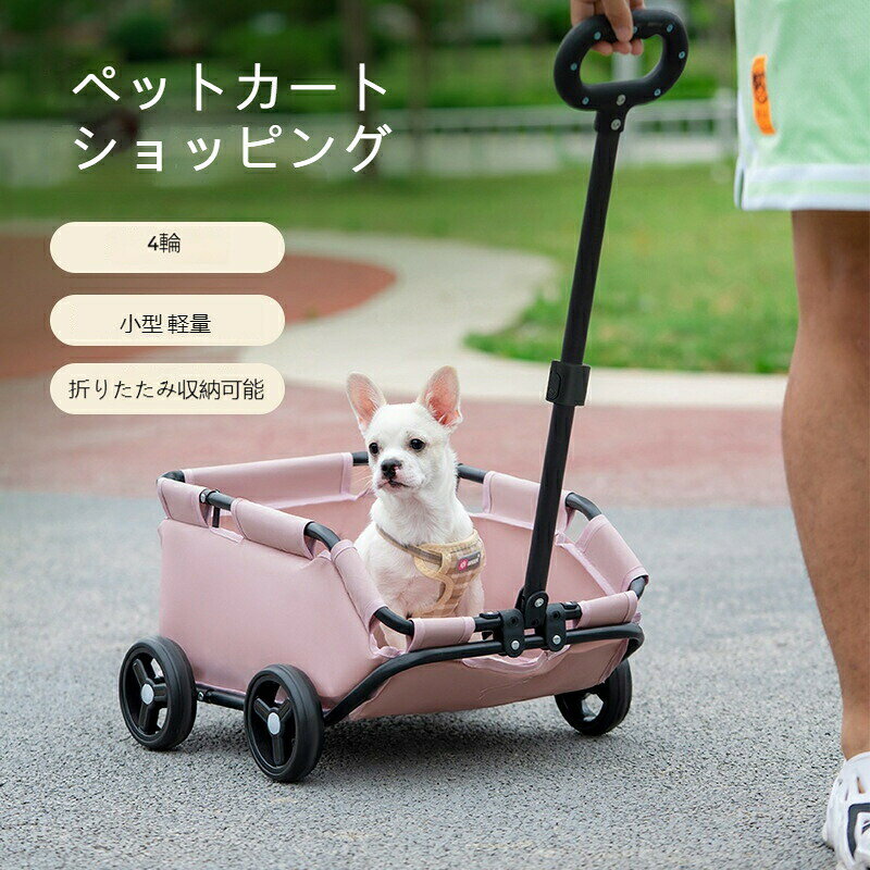 メーカー希望小売価格はメーカーカタログに基づいて掲載しています