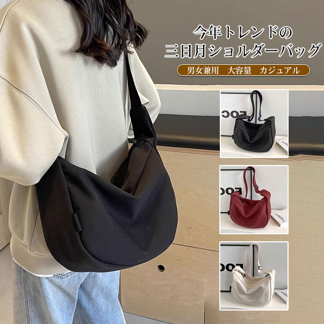 メーカー希望小売価格はメーカーカタログに基づいて掲載しています