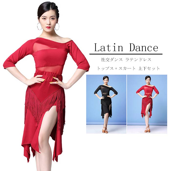 メーカー希望小売価格はメーカーカタログに基づいて掲載しています