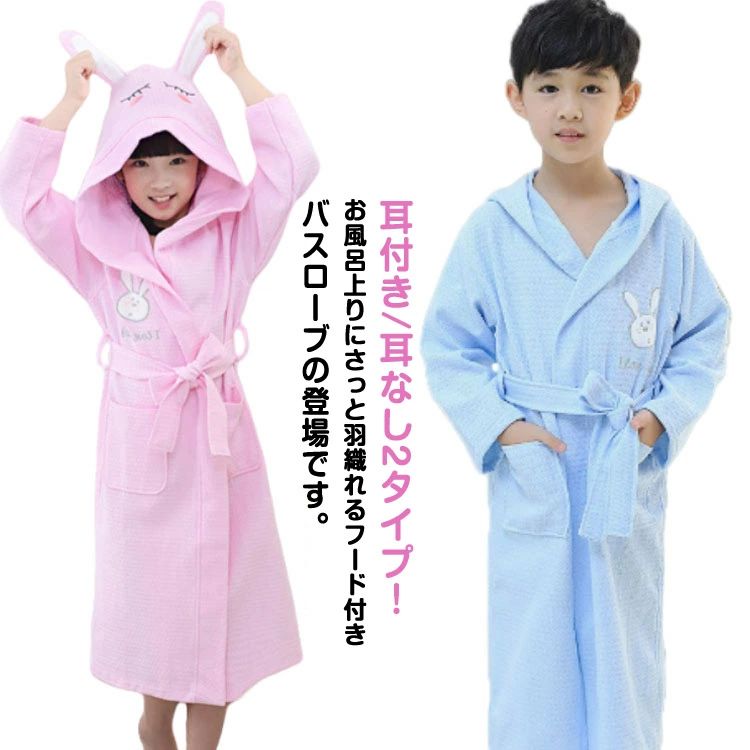メーカー希望小売価格はメーカーカタログに基づいて掲載しています