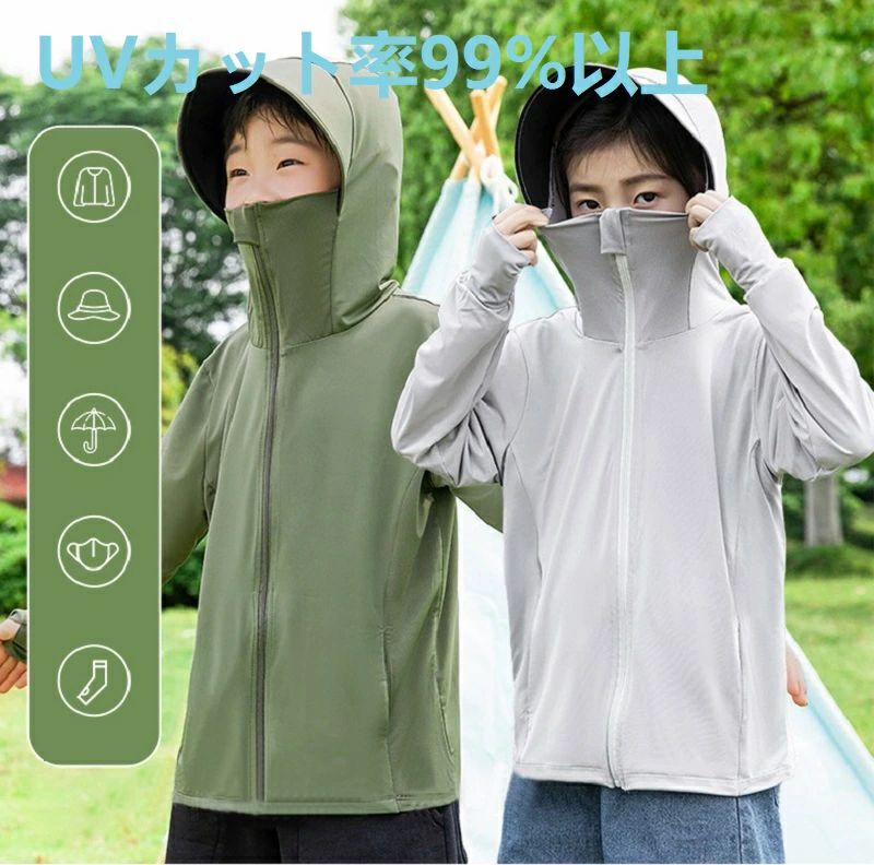 メーカー希望小売価格はメーカーカタログに基づいて掲載しています