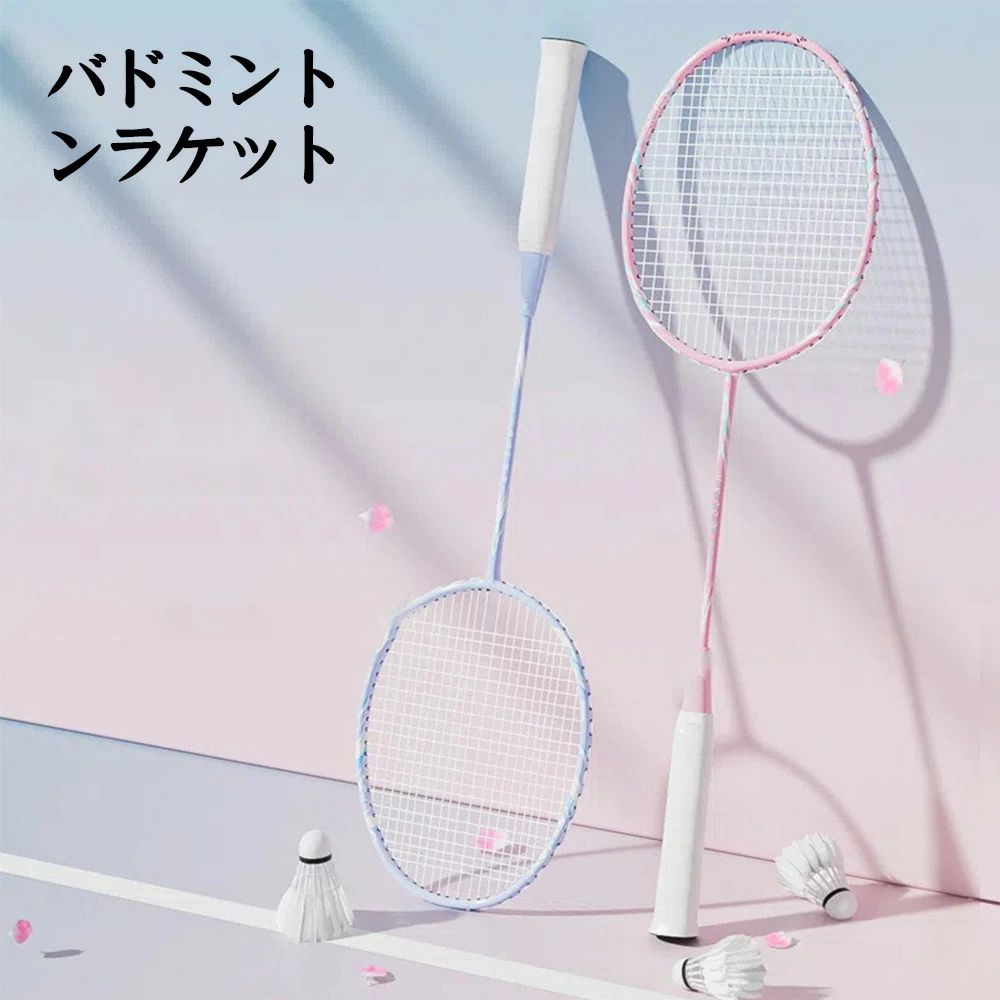 メーカー希望小売価格はメーカーカタログに基づいて掲載しています