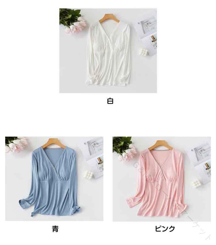 1.授乳楽々簡単授乳マタニティインインナー産後ケア妊婦服クロスオープンあったか...