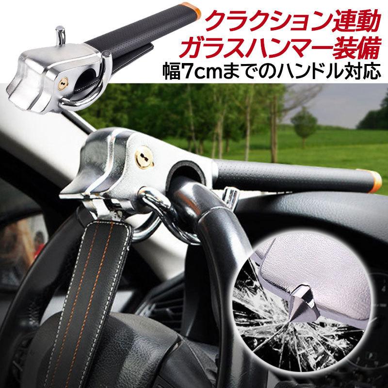 メーカー希望小売価格はメーカーカタログに基づいて掲載しています
