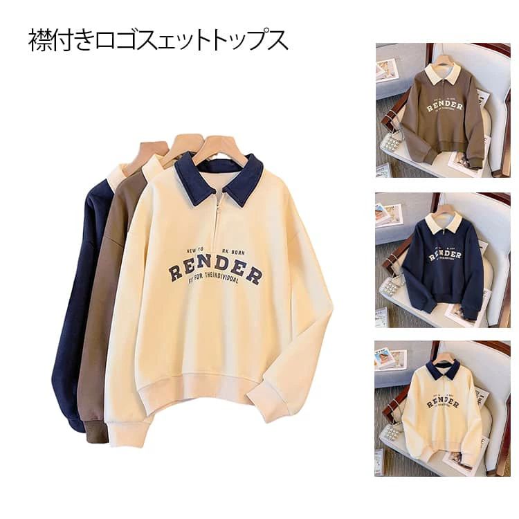 メーカー希望小売価格はメーカーカタログに基づいて掲載しています