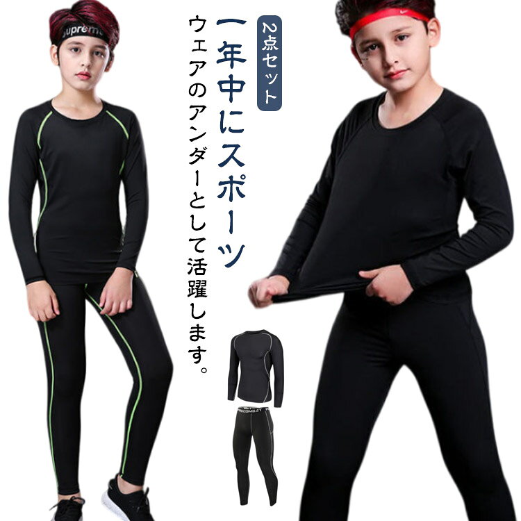 メーカー希望小売価格はメーカーカタログに基づいて掲載しています