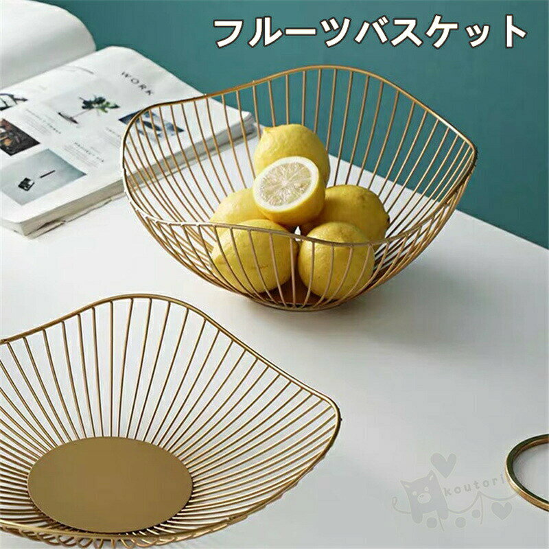 メーカー希望小売価格はメーカーカタログに基づいて掲載しています