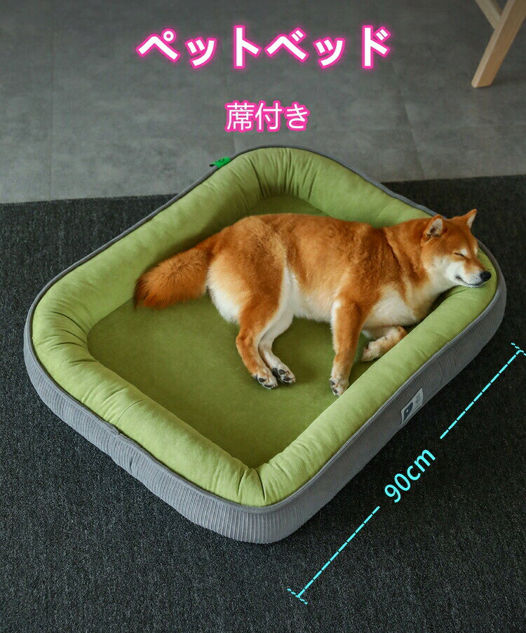 メーカー希望小売価格はメーカーカタログに基づいて掲載しています