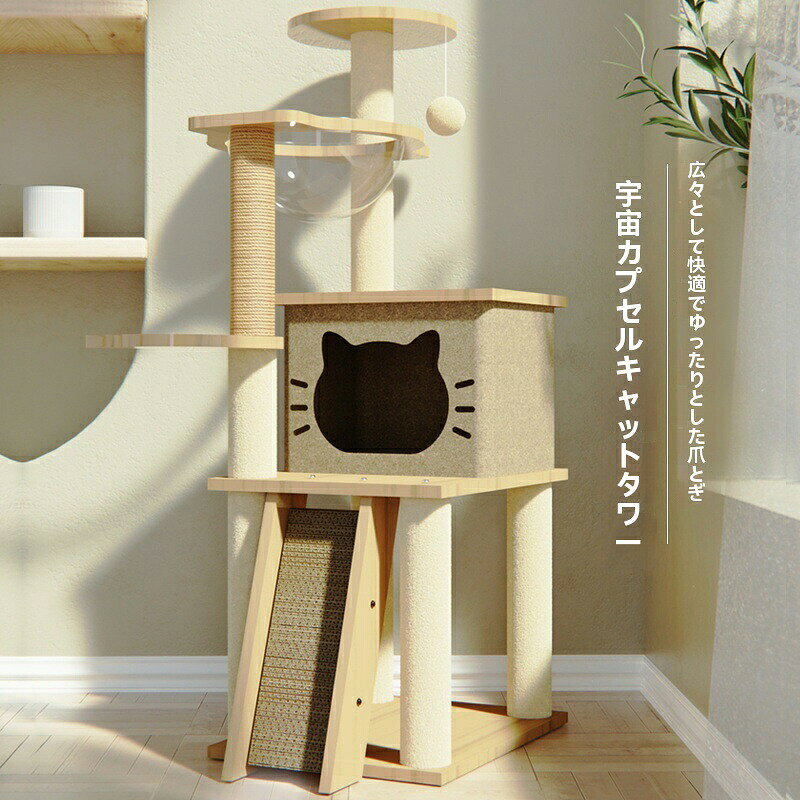 メーカー希望小売価格はメーカーカタログに基づいて掲載しています