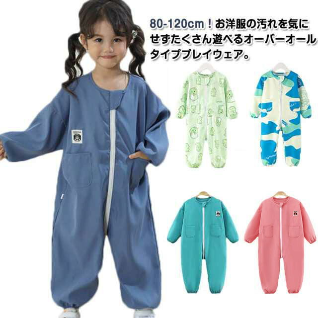 メーカー希望小売価格はメーカーカタログに基づいて掲載しています