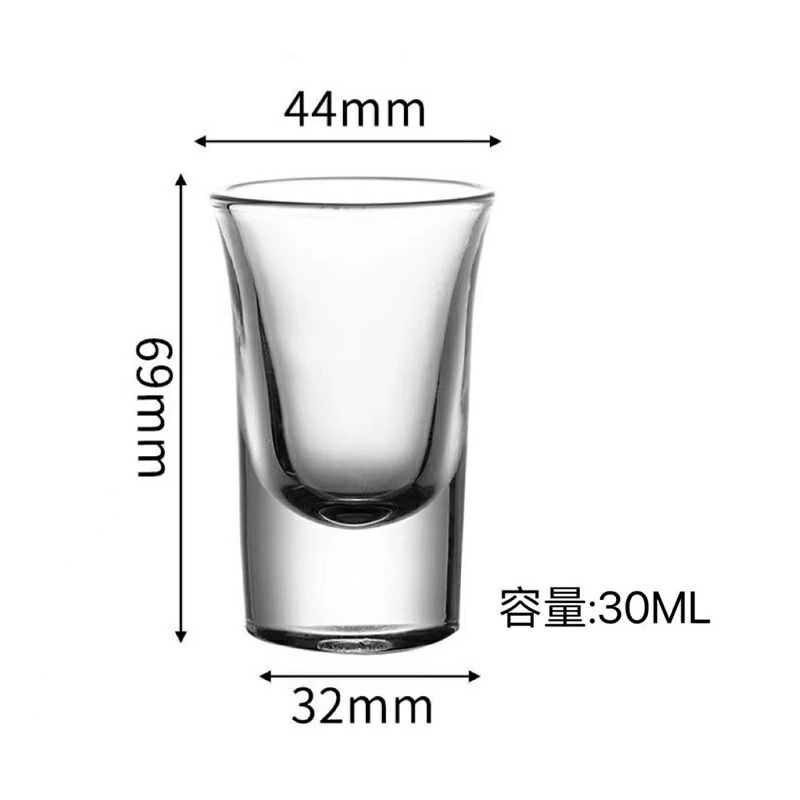 ショットグラス1530ml12個入りガラステキーラ観覧車対応アルコールグラスカクテルグラスバー