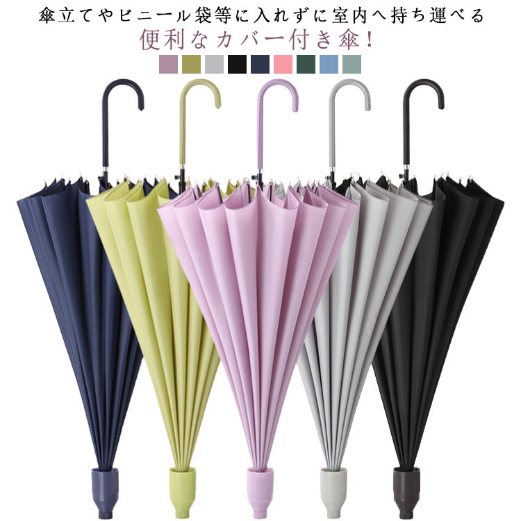 メーカー希望小売価格はメーカーカタログに基づいて掲載しています