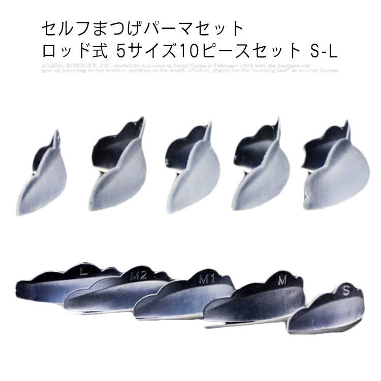 メーカー希望小売価格はメーカーカタログに基づいて掲載しています