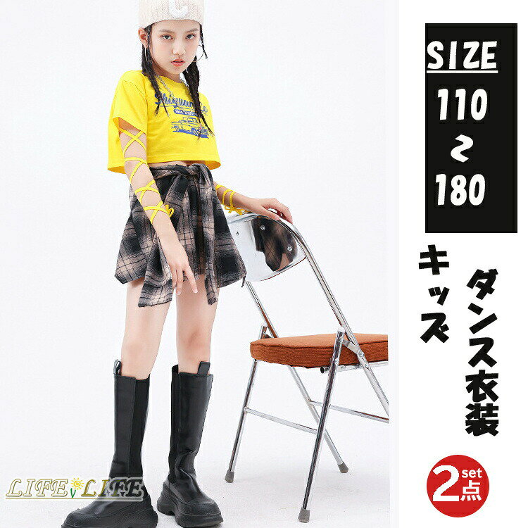 メーカー希望小売価格はメーカーカタログに基づいて掲載しています