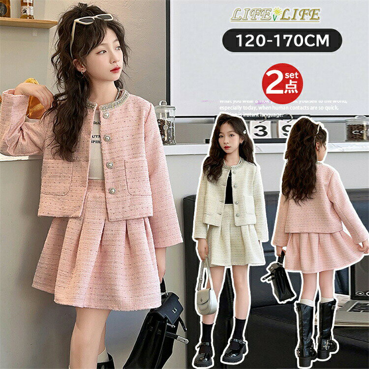メーカー希望小売価格はメーカーカタログに基づいて掲載しています