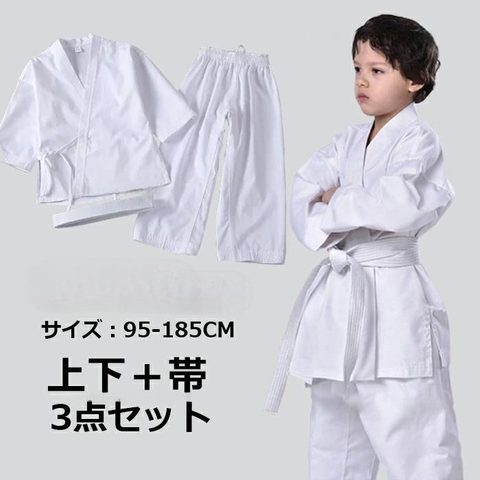 メーカー希望小売価格はメーカーカタログに基づいて掲載しています