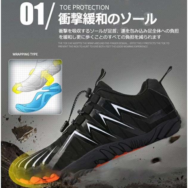送料無料 トレーニングシューズ ランニング ジム シューズ フィットネスシューズ ...