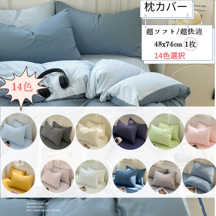 メーカー希望小売価格はメーカーカタログに基づいて掲載しています