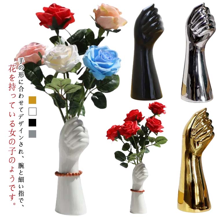 家を新鮮で芸術的な雰囲気を作ります。玄関、居間、花屋、オィス、寝室など、屋内と屋外に適します。休日、母の日、誕生日、結婚式、記念日、クリスマス、バレンタインデーなどのとしてピッタリです。 ●製造ロッにより、細部形状の違いや、同色でも色味に多少の誤差が生じます。 ●パッケージは改良のため予告なく仕様を変更する場合があります。 ▼商品の色は、撮影時の光や、お客様のモニターの色具合などにより、実際の商品と異なる場合がございます。あらかじめ、ごください。 ▼生地の特性上、やや匂いが強く感じられるものもございます。数日のご使用や陰干しなどで気になる匂いはほとんど感じられなくなります。 ▼同じ商品でも生産時期により形やサイズ、カラーに多少の誤差が生じる場合もございます。 ▼他店舗でもを共有して販売をしている為、受注後欠品となる場合もございます。予め、ごお願い申し上げます。 ▼出荷前に全て検品を行っておりますが、万が一商品に不具合があった場合は、お問い合わせォームまたはメールよりご連絡頂けます様お願い申し上げます。速やかに対応致しますのでご安心ください。